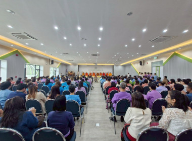 อธิบดีกรมส่งเสริมสหกรณ์เป็นประธานเปิดอาคารสำนักงานสหกรณ์ออมทรัพย์สาธารณสุขเชียงราย จำกัด ... พารามิเตอร์รูปภาพ 21